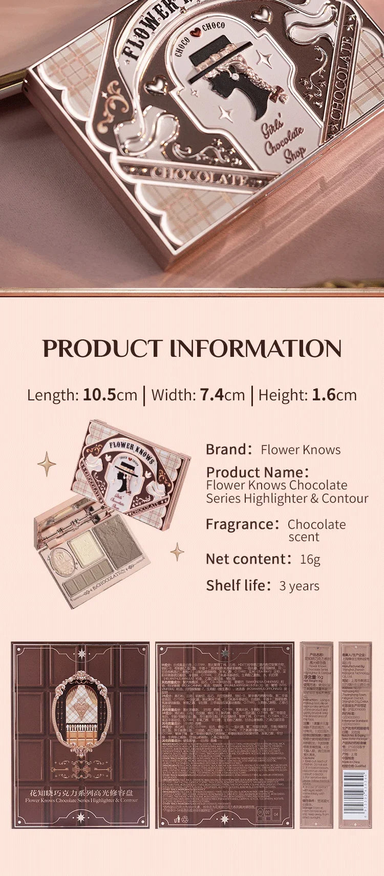 Flower Knows Bronzer Highlighter