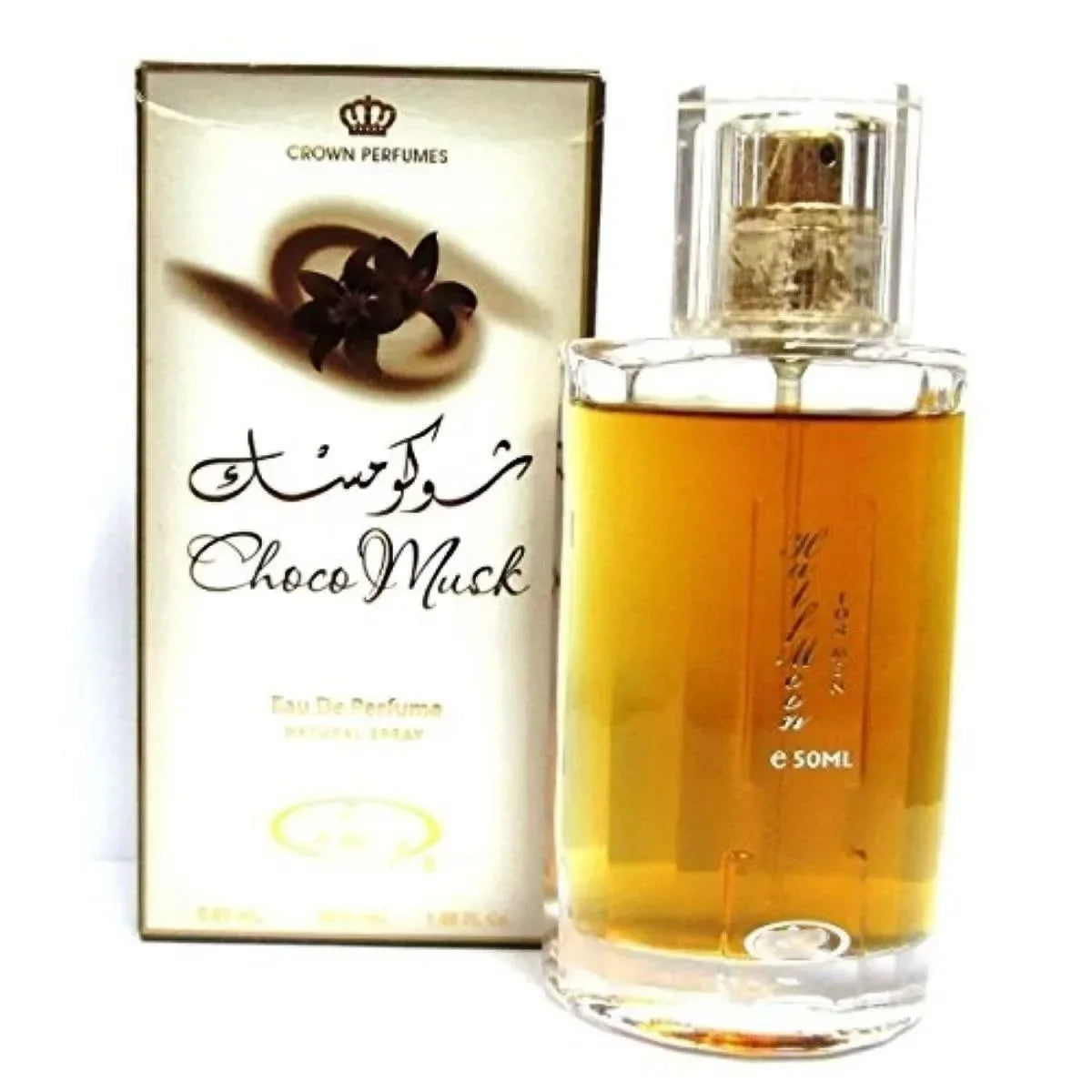 50ml Dubai Chocolate Vanilla Musk Perfume