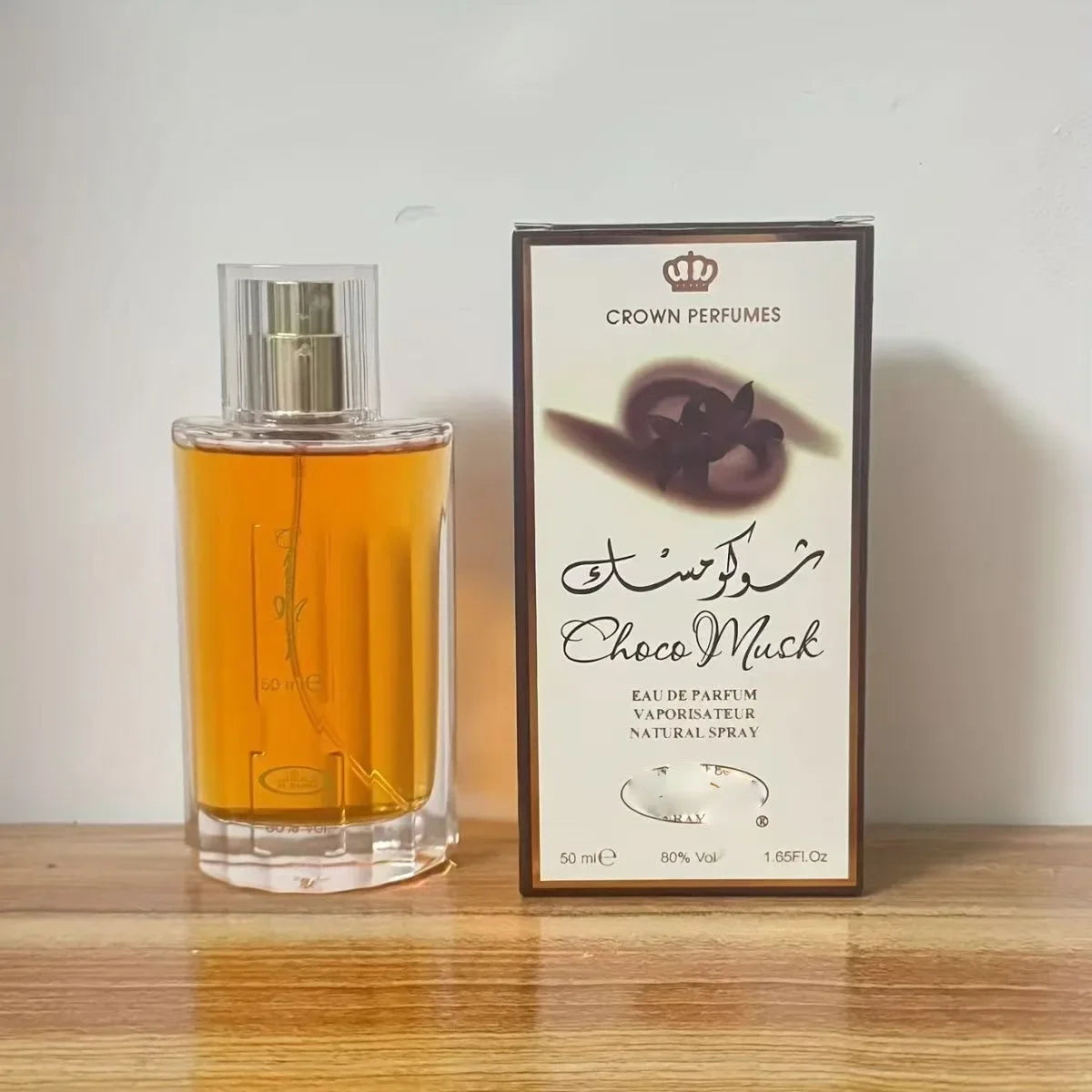 50ml Dubai Chocolate Vanilla Musk Perfume