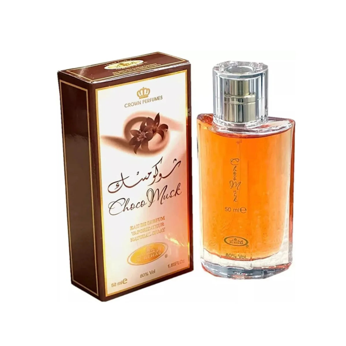 50ml Dubai Chocolate Vanilla Musk Perfume